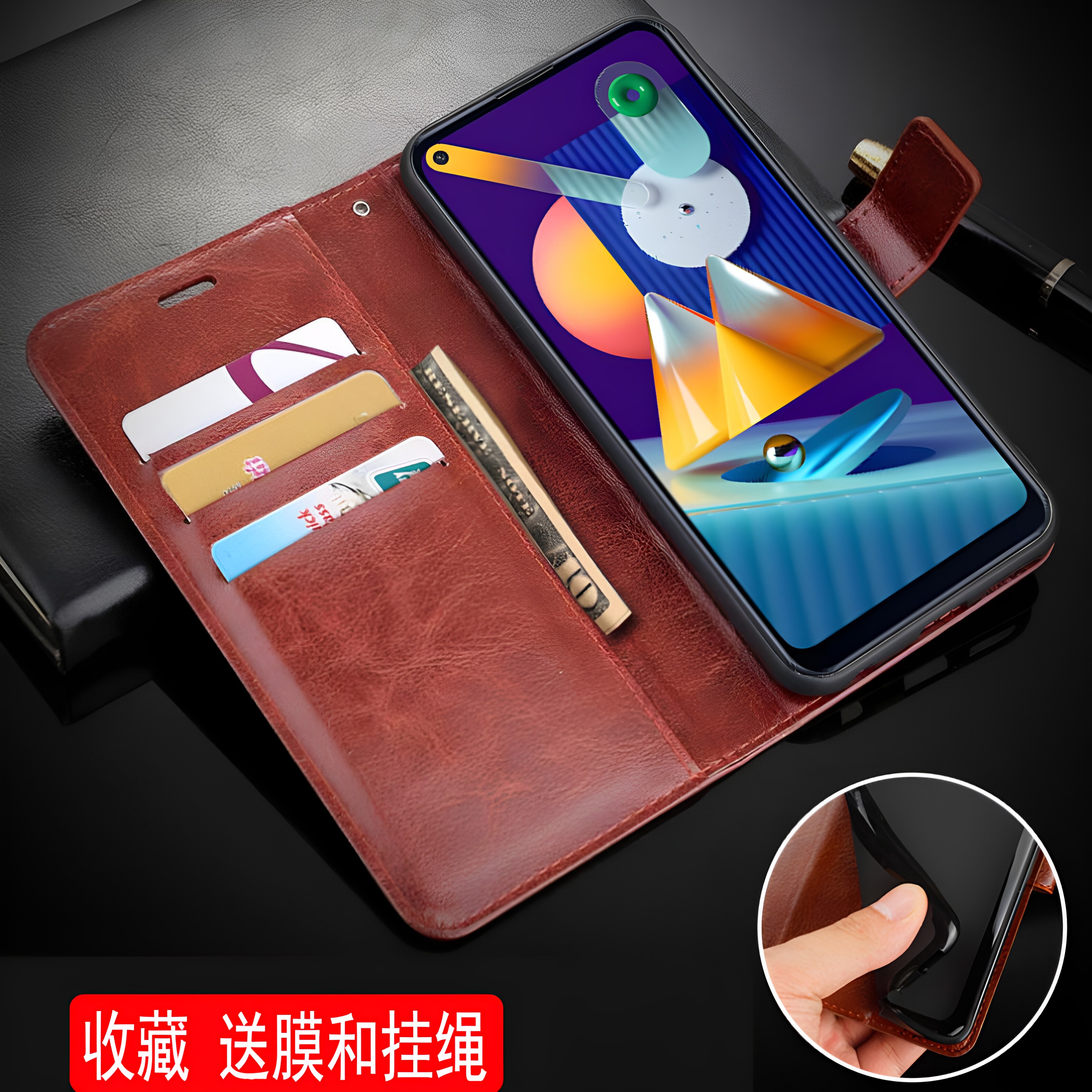 适用三星SM115F手机壳翻盖SM-M115F保护套皮夹M11外壳Sm一M115F磁扣samsung全包Galaxy潮女钱包款插卡新款男?