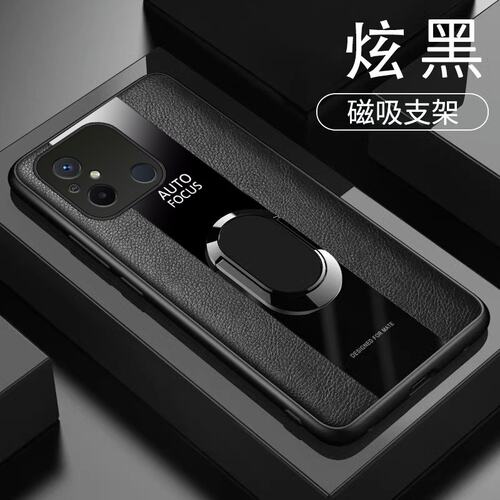 适用 Redmi 12C手机壳全包边小米22120RN86C外壳防摔红米12C保护套6.71英寸C12潮女红迷时尚HM12C防滑新款个?