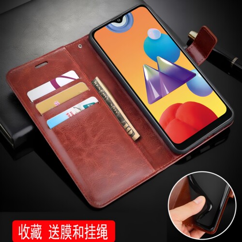 适用三星SM-M017F手机壳皮夹SM一M017F外壳6.2英寸Galaxy M01s保护套翻盖Samsung磁扣潮女新款钱包款男士钢化