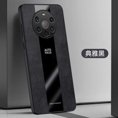 适用华为NOP一AN00手机壳全包边华为NOP-AN00外壳防摔华为Mate40Pro+保护套6.76英寸mt40pro+商务风meta个性?