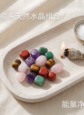 造景摆件混搭鱼缸供曼扎盘矿石