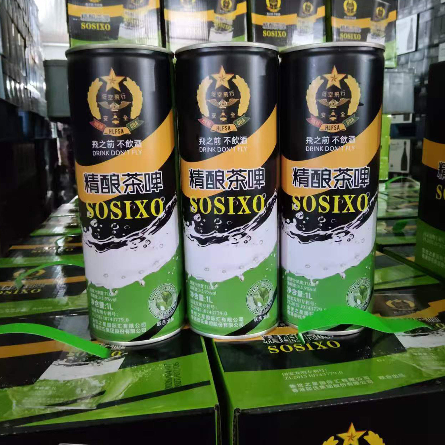 邵氏茶啤酒SOSIXO精酿1000ML含茶多酚大罐网红新品高档养生茶啤酒
