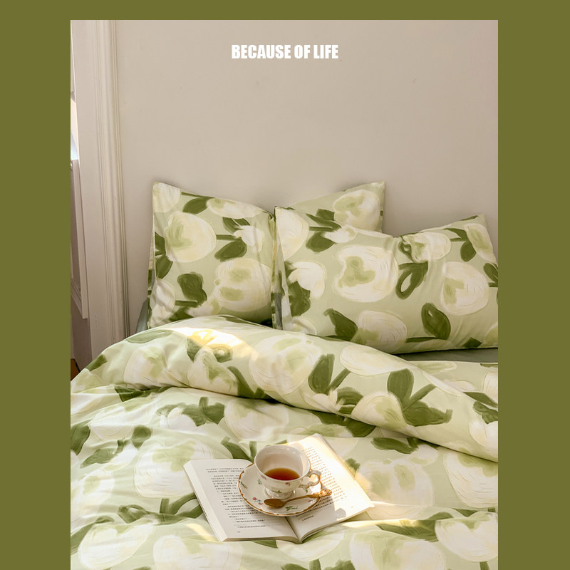 pear vortex green 梨涡绿 春夏全棉四件套 纯棉被套床单床笠1.