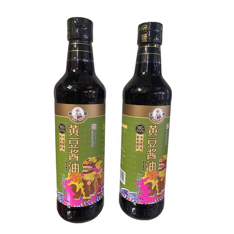 六必居金狮黄豆酱油500ml*2瓶酿造酱油佐餐凉拌烹调炒菜调味品