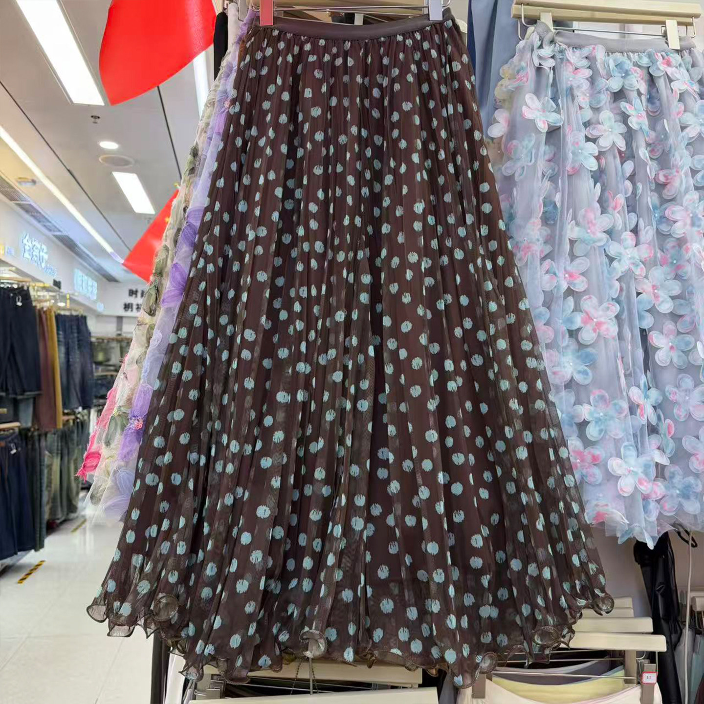 法式复古咖色波点网纱半身裙女