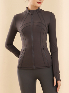 Define 瑜伽外套 修身长袖瑜伽服立领拉链开衫 运动健身上衣夹克