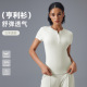 上衣D25097 休闲百搭瑜伽服运动跑步短袖 莫代尔裸感短袖 T恤女夏季
