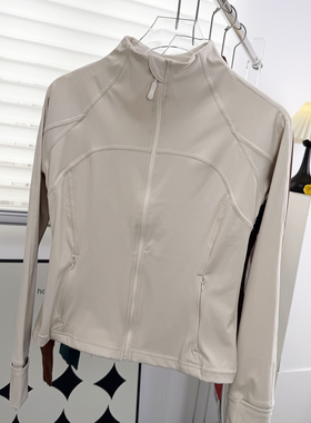 超值 Define短款运动夹克 瑜伽服普拉提外套