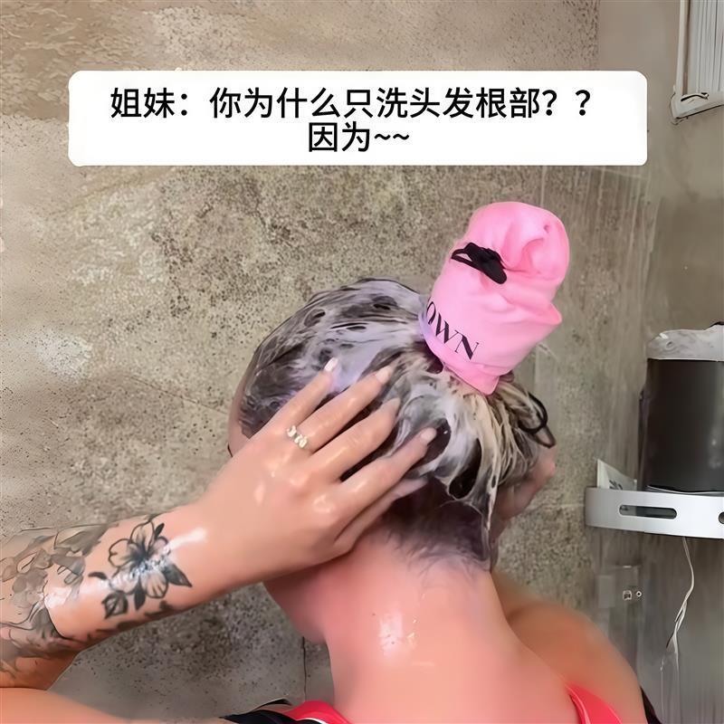 懒人洗头神器!长发浴帽女只洗发根马尾防湿保护套便携包发淋浴帽