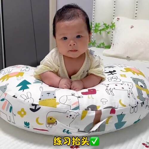 斜坡枕婴儿防吐奶哺乳枕二合一夏季防呛奶新生儿防胀气练抬头神器