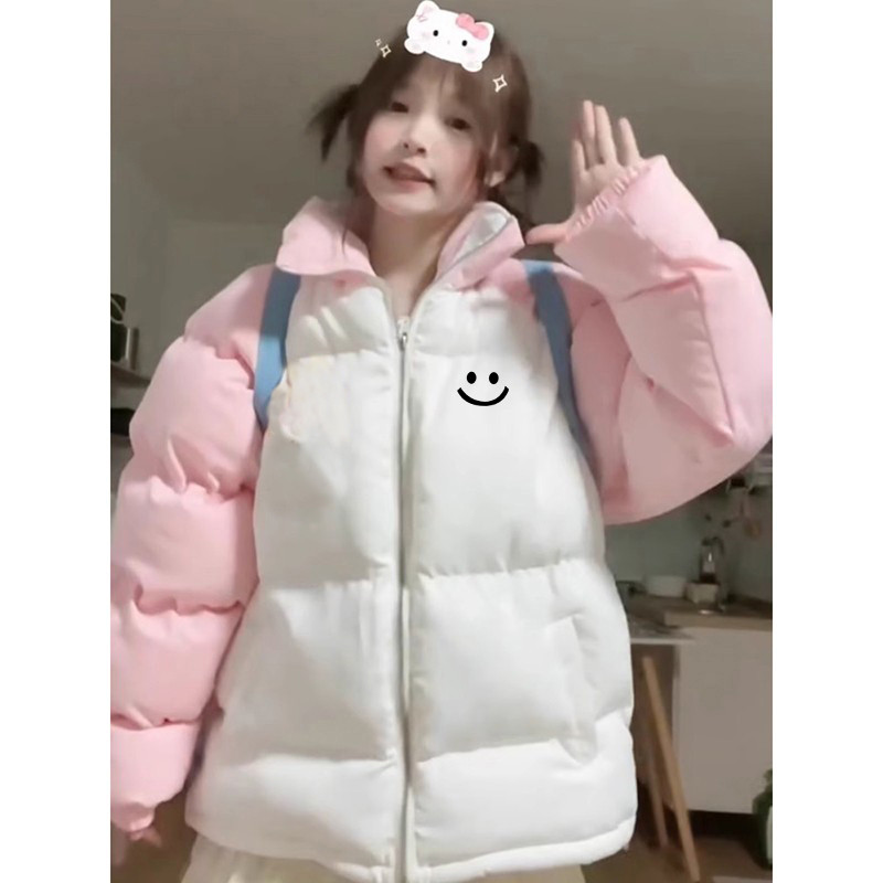 粉拼白奶甜小个子面包棉服女装