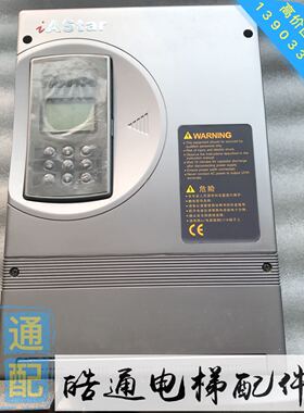 新时达AS320变频器7.5千瓦/18.5千瓦现货出售AS320 4T18P5/4T07P5