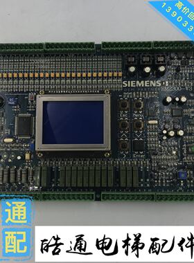 西继电梯主板SM2300-V3