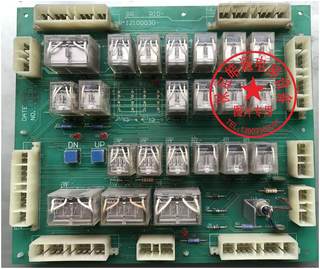 日立继电器板 GR RIO-12100030 现货 实物图 日立12100030板