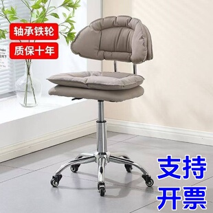 美容椅吧台化妆凳美发美甲理发店酒吧美容院电脑升降靠背旋转椅子