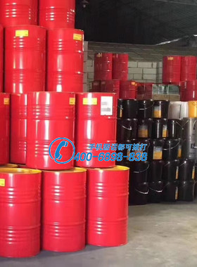 壳一牌得力士S2 MX 32 46 68号高压抗磨液压油工程机械合成润滑油