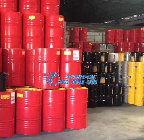 壳一牌得力士注塑机液压油