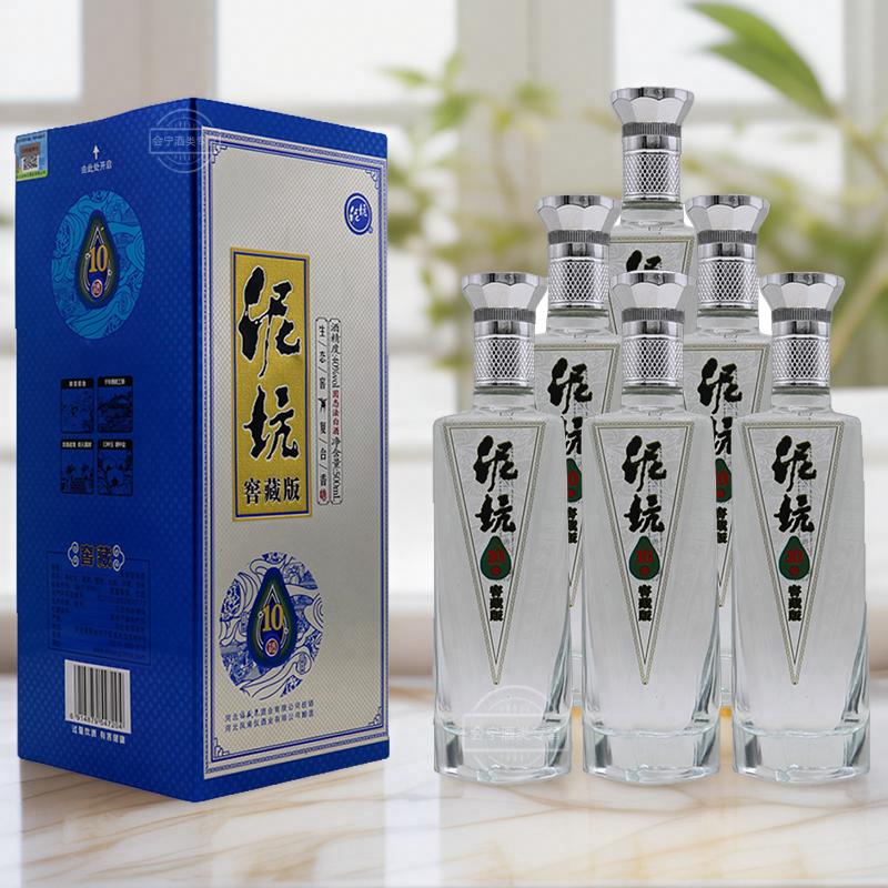 河北特产泥坑酒浓香型白酒窖藏10整箱6瓶500毫升40度纯粮酿造