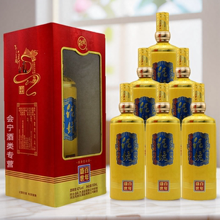 河北特产泥坑酒百年盛世42度浓香型纯粮白酒500ml*6瓶