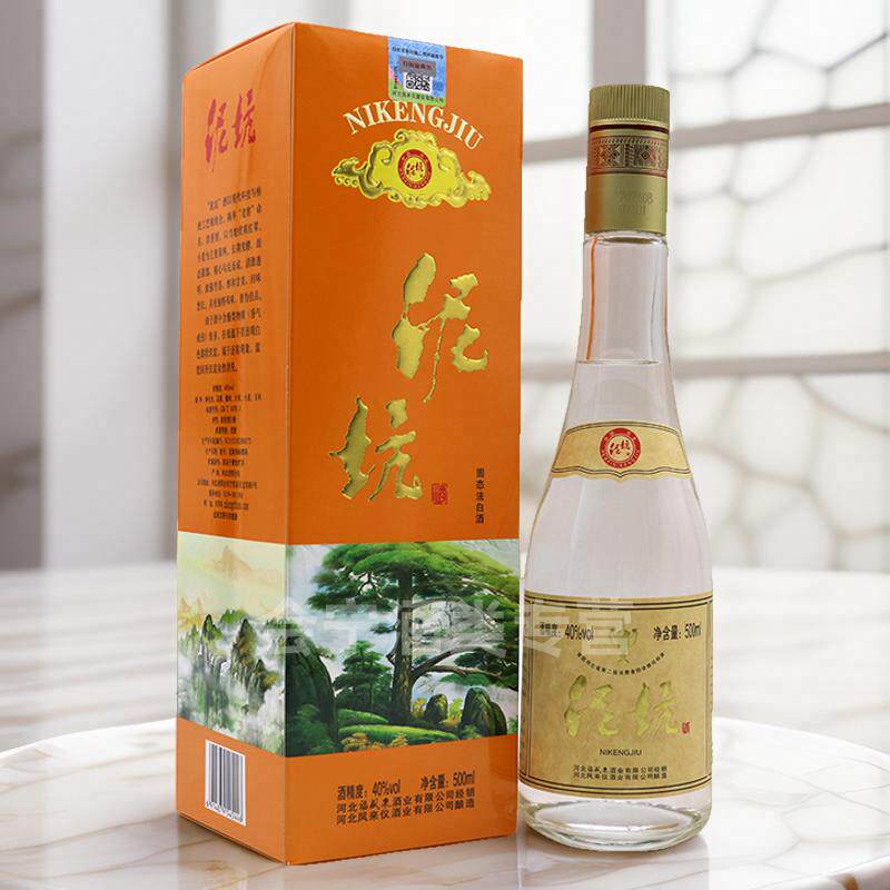 河北特产40度泥坑黄盒浓香型白酒整箱500ml*6瓶纯粮酿造