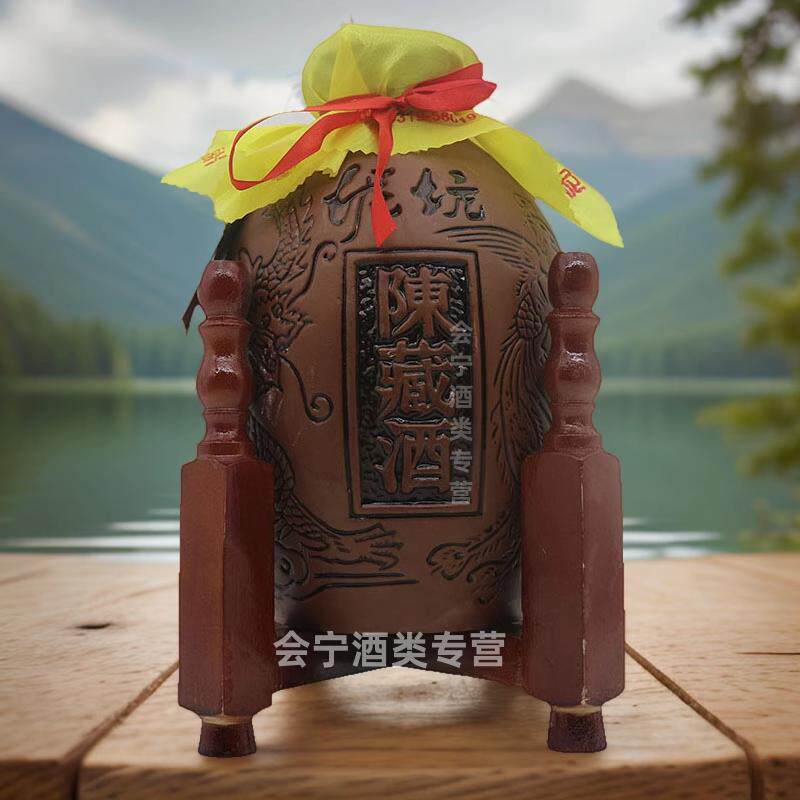 河北特产泥坑纯粮酒52度陈藏坛浓香型白酒2.8L*1坛粮食酒