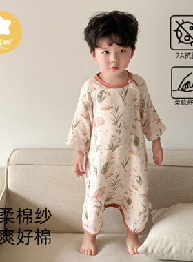 儿童长袖睡袍竹纤维家居服2-8岁