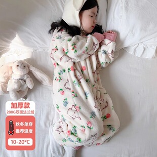 中大童长袖分腿睡袋法兰绒秋冬季加绒加厚儿童防踢被婴儿家居服