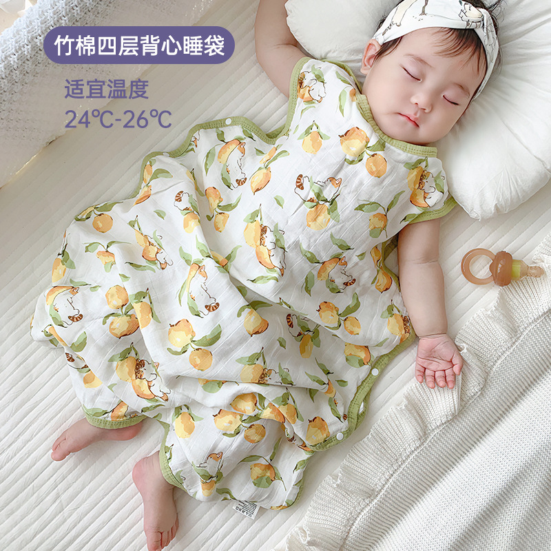 四层竹棉纱布婴儿睡袋儿童防踢被背心式四季柔软透气夏季春秋睡衣