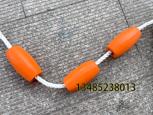 救生艇扶手水面浮子浮标浮环救生艇用扶把手救生绳浮筒船用漂浮球