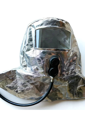 业安品牌EEBD面罩 东方船舶逃生器面罩 铝箔隔热面罩总成