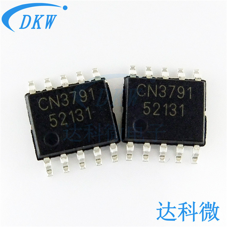 CN3791贴片SSOP-10单节锂电池充电管理芯片 CN/如韵全新现货