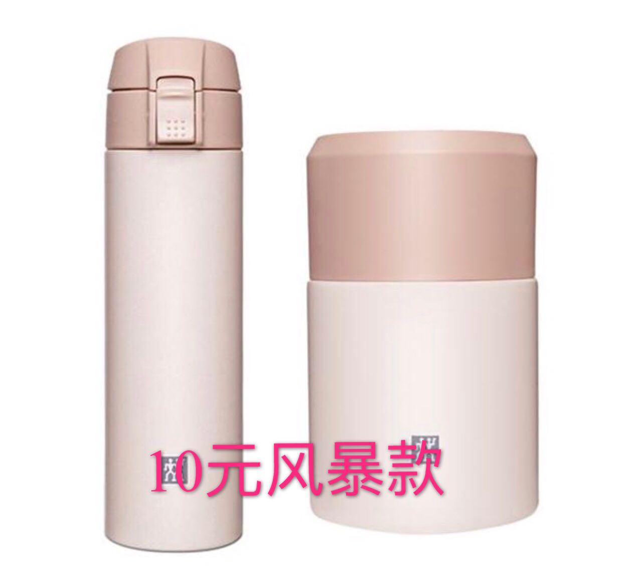 中式316不锈钢招行0元风暴