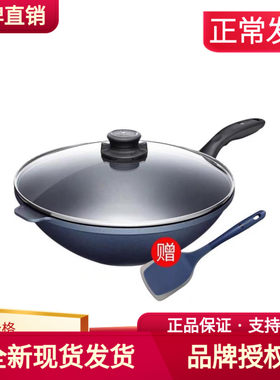 不粘锅不粘锅康宁硅胶