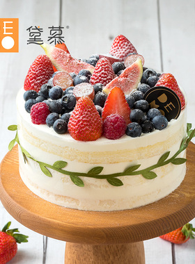 DEMO黛慕 四季小森林·鲜果奶油裸蛋糕 生日聚会下午茶 南宁同城
