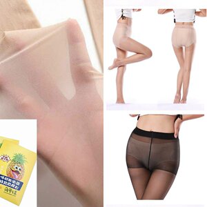 袋装任意剪肉色黑色连裤丝袜薄款夏季成人女裤袜显瘦