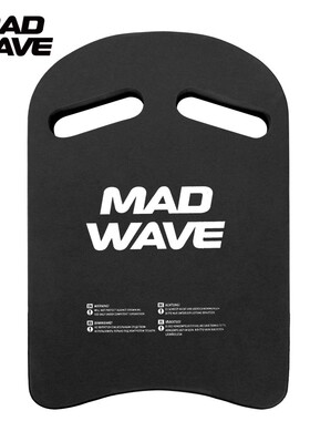 MadWave 训练浮板带抓手打水板多功能便携专业训练神器浮力装备