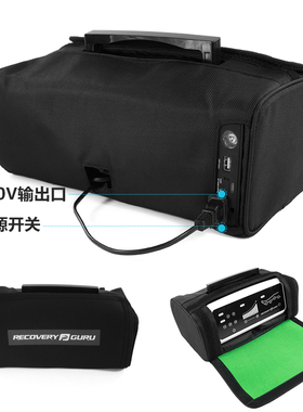 菠萝君Recovery Guru 脉冲腿部恢复系统 空气波压力理疗Normatec