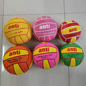 澳洲安迪Anti男子女子儿童竞技水球水上运动比赛专用水球FINA认证