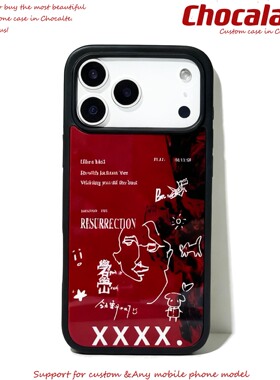 原创易烊千玺演唱会应援手机壳狂野时代周边PC保护套适用iPhone17苹果16promax苹果15promax苹果14pro
