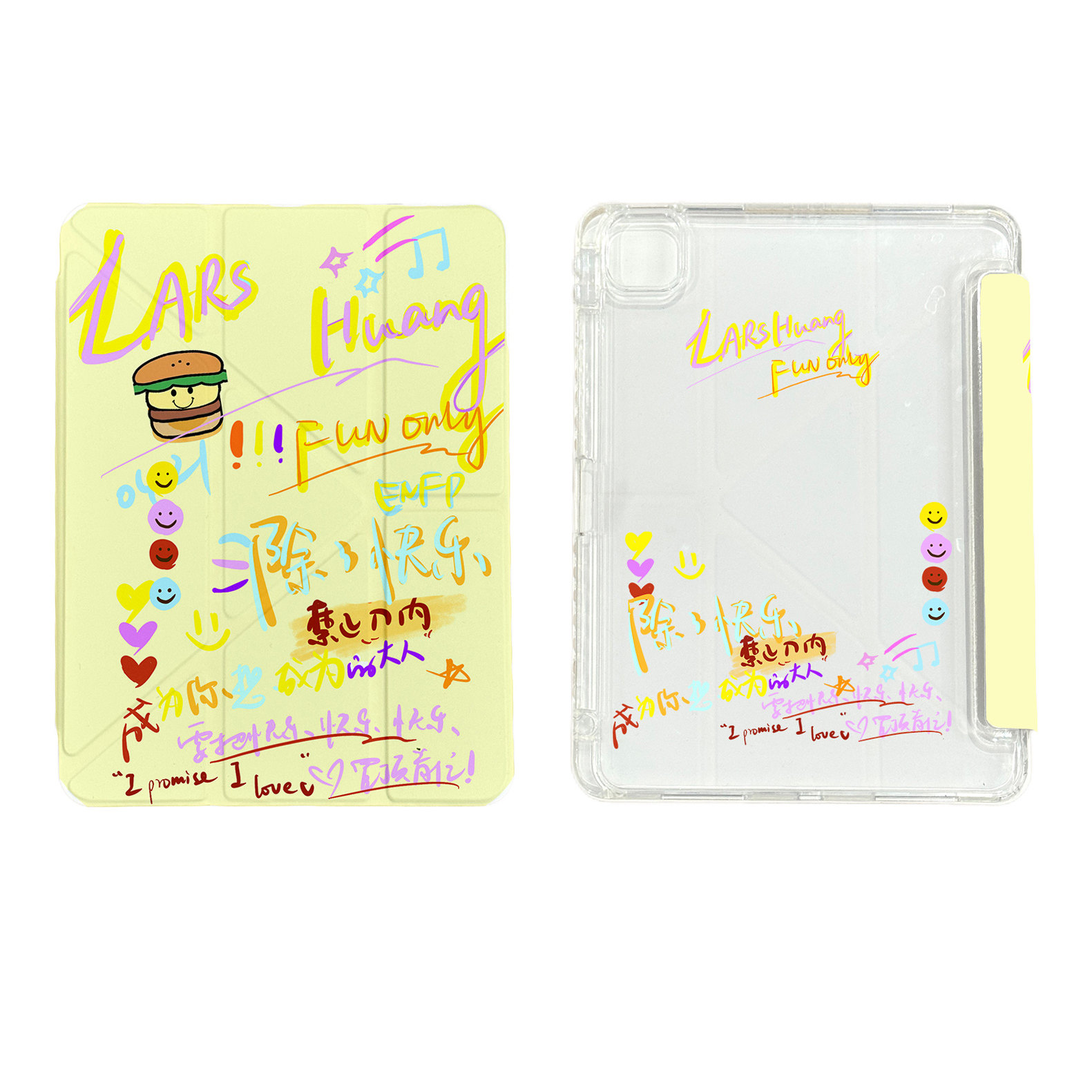 黄子弘凡周边应援蟹黄堡平板套