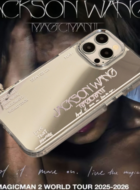 支持17原创王嘉尔Magicman2演唱会周边手机壳ins风适用苹果17promax16华为pura80mate70iphone小米15保护套