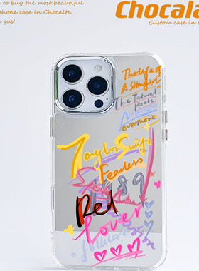 泰勒霉霉Taylorswift新专辑手机壳周边原创设计ins风适用苹果17promax16华为pura80mate70iphone小米15保护套