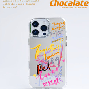 泰勒霉霉Taylorswift新专辑手机壳周边原创设计ins风适用苹果17promax16华为pura80mate70iphone小米15保护套