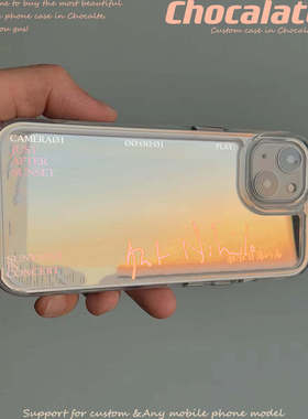 支持17原创孙燕姿就在日落以后演唱会周边歌词ins风镜面适用苹果17promax16华为p80mate60pro小米15oppovivo