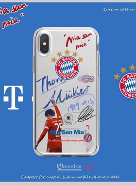 拜仁慕尼黑托马斯穆勒手机壳原创适用于苹果15promax德国华为mate60prop50iphone13足球vivoOPPO小米14保护套
