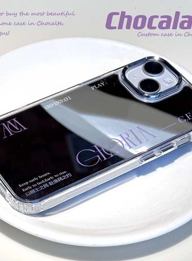 I AM GLORIA邓紫棋演唱会紫色手机壳周边原创设计ins镜面适用苹果15promax华为p70mate60proiphone14小米14