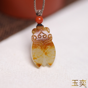 玉奕新疆和田玉籽料4.3克满皮苏工知了一鸣惊人玉蝉挂件玉吊坠