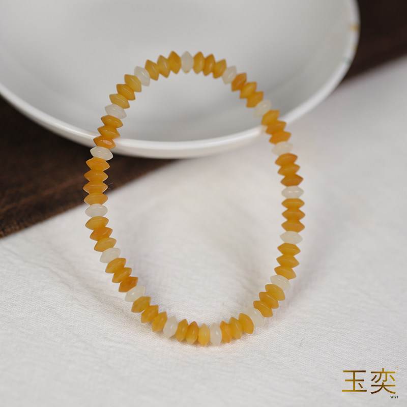 玉奕和田玉籽料白玉飞碟珠手链