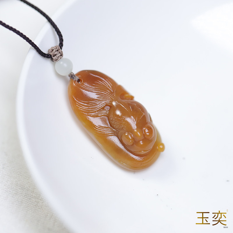 玉奕新疆和田玉籽料黄沁金鱼吊坠