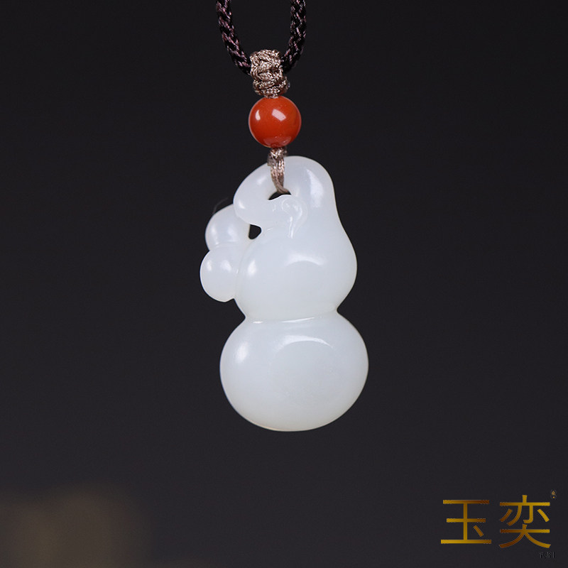 玉奕白玉籽料吊坠国鉴定
